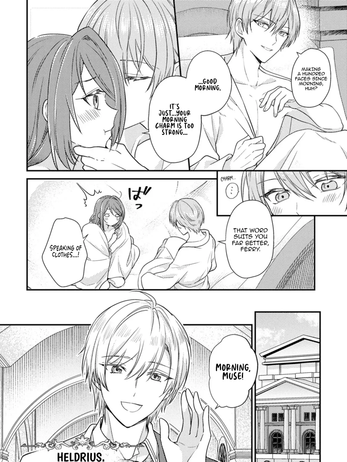 Heroine ga Kuru Mae ni Ninshin shimashita - Tsunda Hazu no Akuyaku Reijou desuga, Douyara Chigau youdesu Chapter 4 page 11 - 