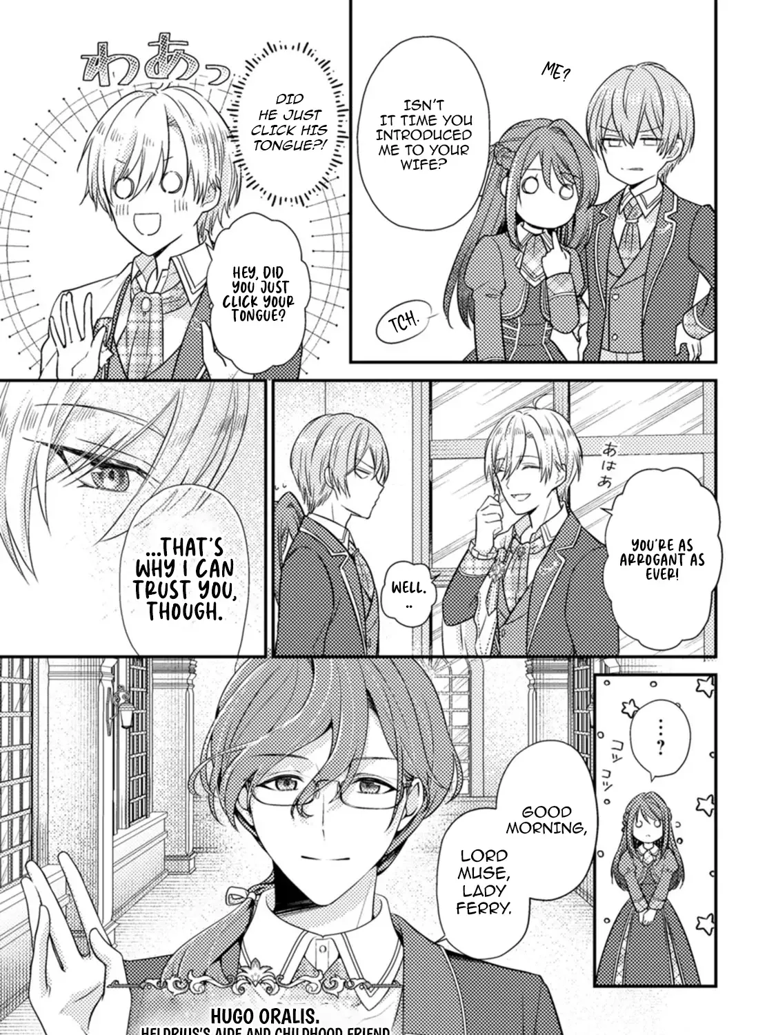 Heroine ga Kuru Mae ni Ninshin shimashita - Tsunda Hazu no Akuyaku Reijou desuga, Douyara Chigau youdesu Chapter 4 page 13 - 