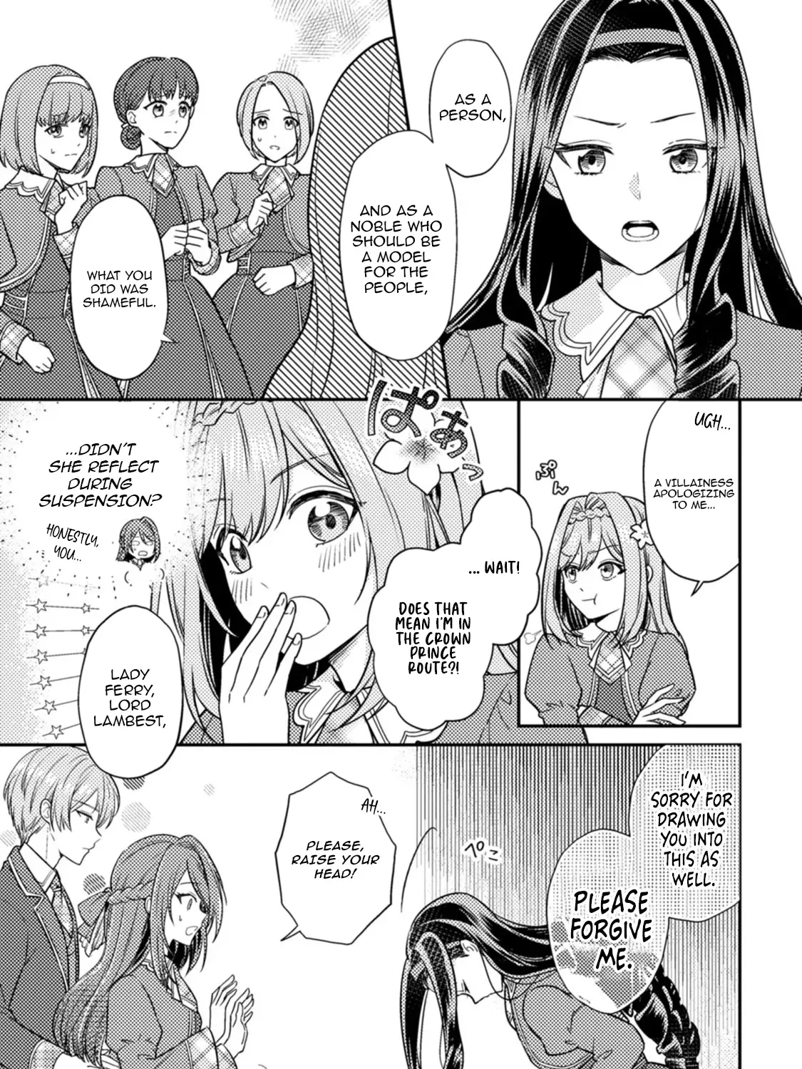 Heroine ga Kuru Mae ni Ninshin shimashita - Tsunda Hazu no Akuyaku Reijou desuga, Douyara Chigau youdesu Chapter 4 page 33 - 