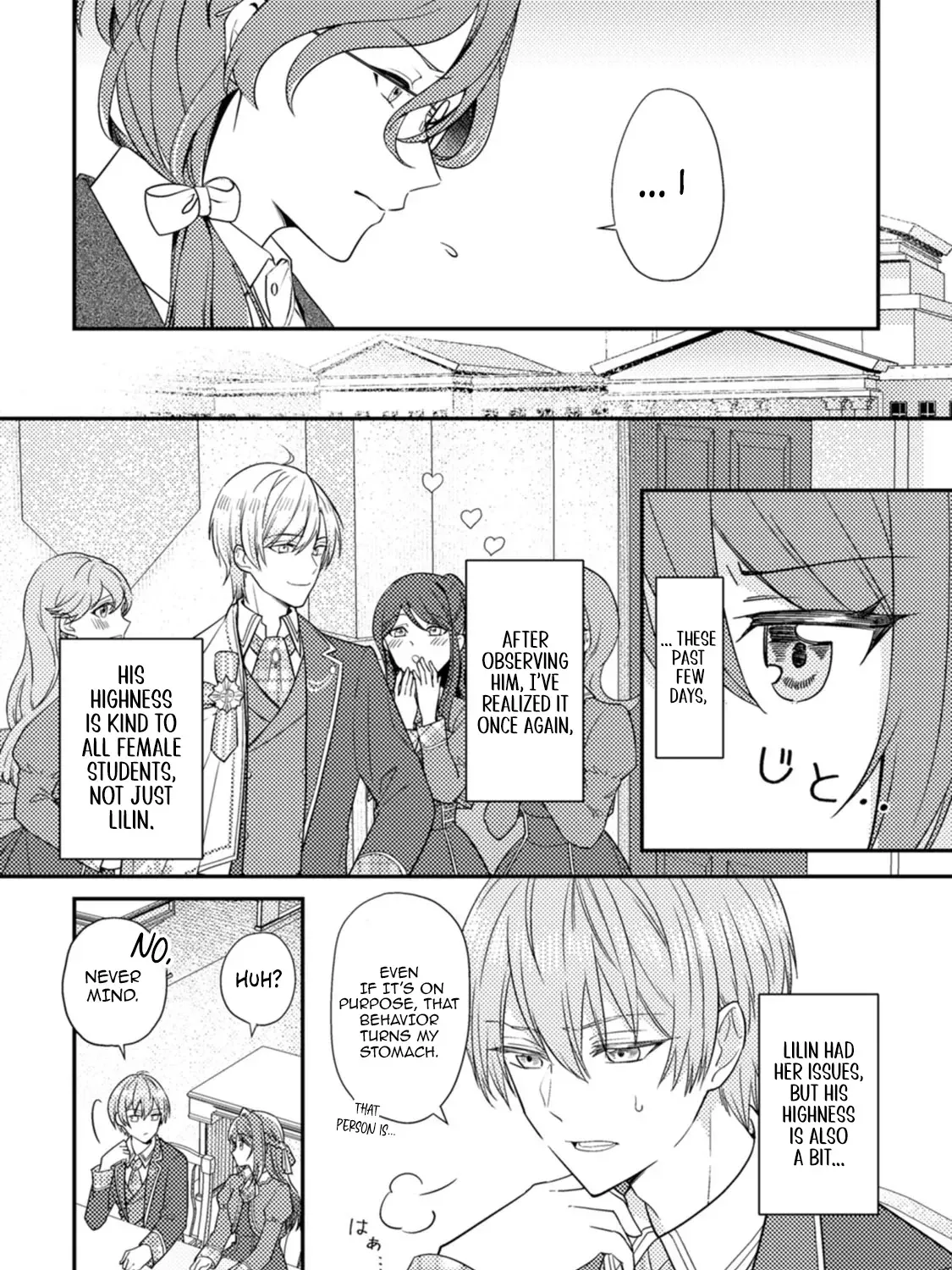 Heroine ga Kuru Mae ni Ninshin shimashita - Tsunda Hazu no Akuyaku Reijou desuga, Douyara Chigau youdesu Chapter 4 page 57 - 