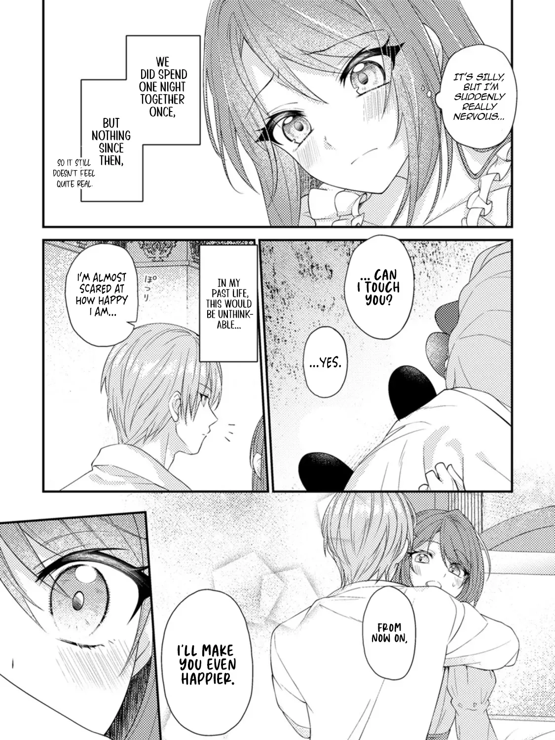 Heroine ga Kuru Mae ni Ninshin shimashita - Tsunda Hazu no Akuyaku Reijou desuga, Douyara Chigau youdesu Chapter 4 page 7 - 