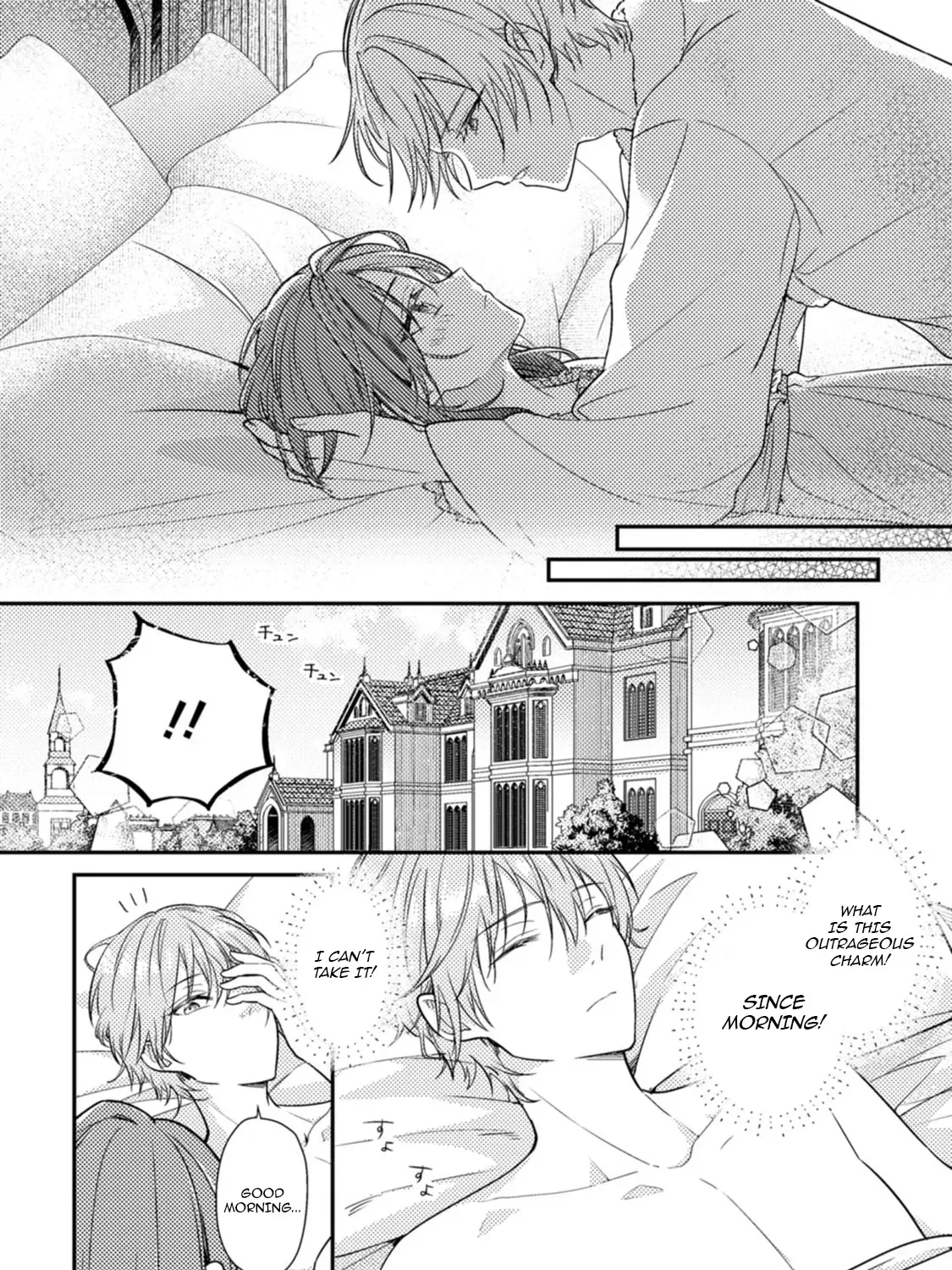 Heroine ga Kuru Mae ni Ninshin shimashita - Tsunda Hazu no Akuyaku Reijou desuga, Douyara Chigau youdesu Chapter 4 page 9 - 