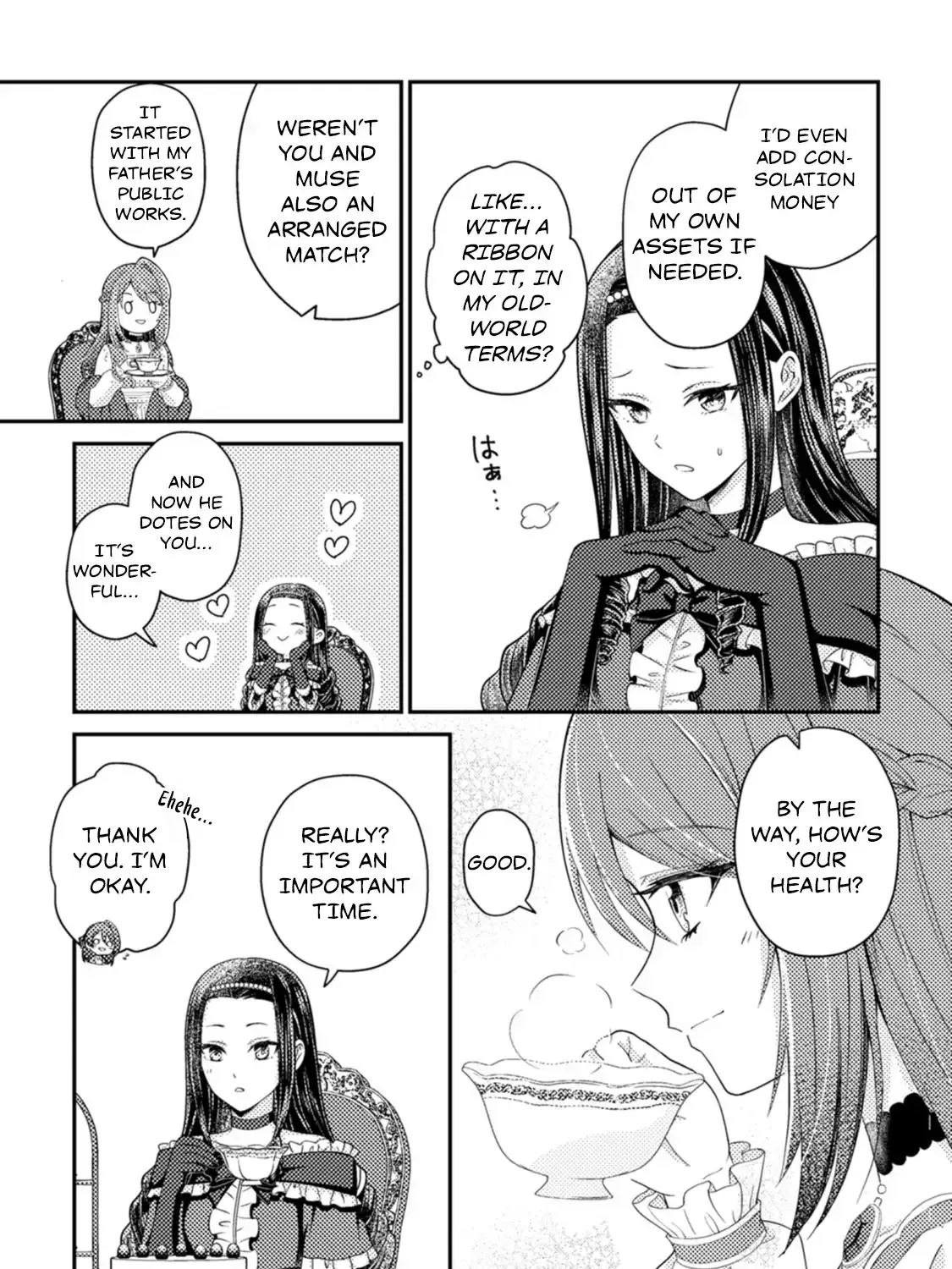 Heroine ga Kuru Mae ni Ninshin shimashita - Tsunda Hazu no Akuyaku Reijou desuga, Douyara Chigau youdesu Chapter 5 page 21 - 