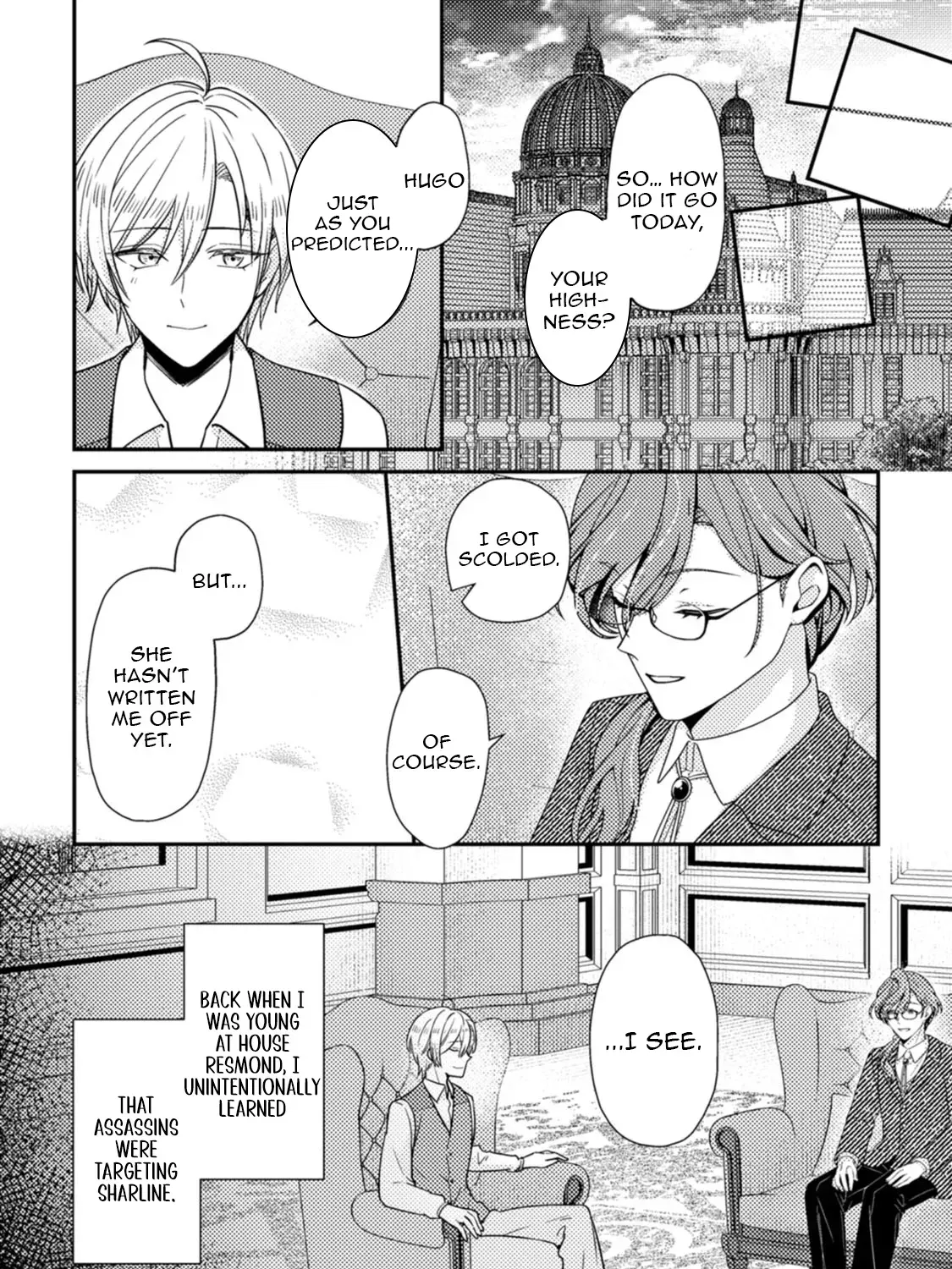 Heroine ga Kuru Mae ni Ninshin shimashita - Tsunda Hazu no Akuyaku Reijou desuga, Douyara Chigau youdesu Chapter 6 page 21 - 