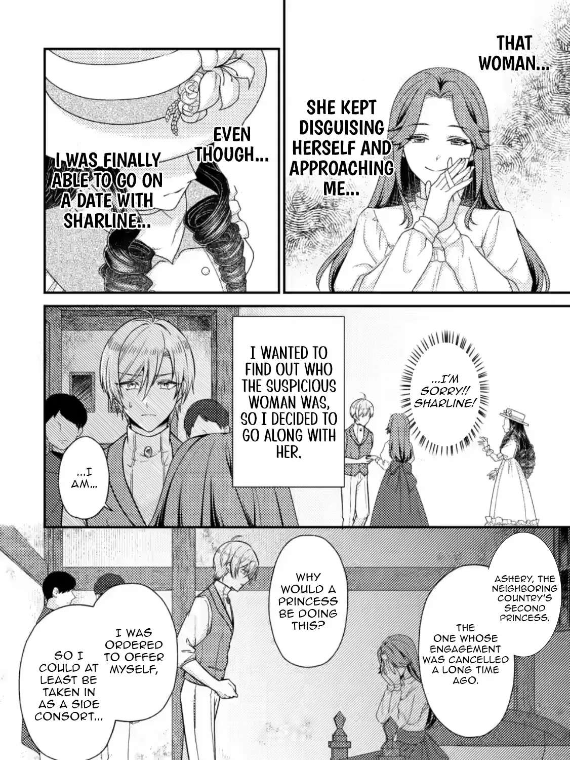 Heroine ga Kuru Mae ni Ninshin shimashita - Tsunda Hazu no Akuyaku Reijou desuga, Douyara Chigau youdesu Chapter 6 page 33 - 