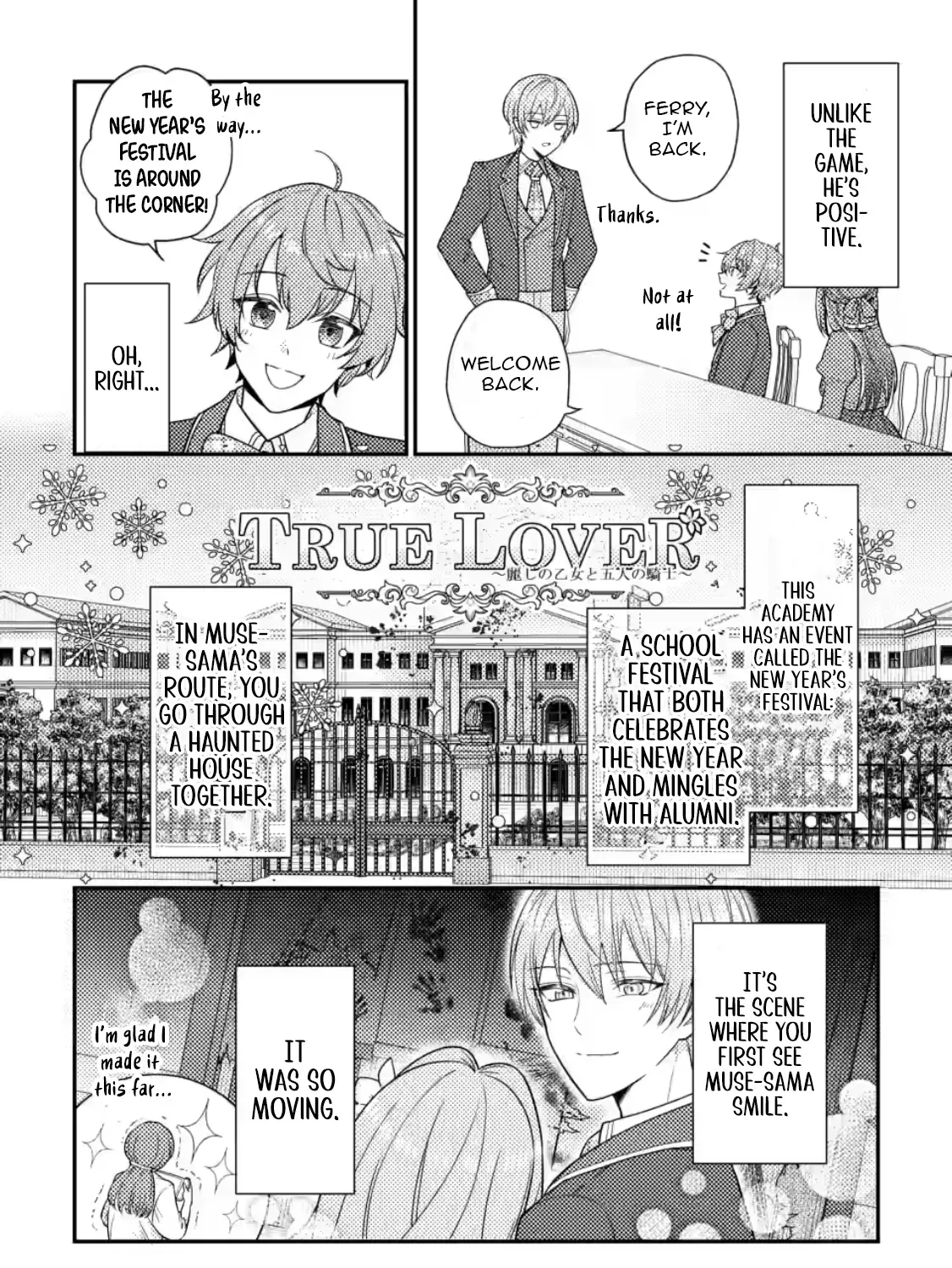 Heroine ga Kuru Mae ni Ninshin shimashita - Tsunda Hazu no Akuyaku Reijou desuga, Douyara Chigau youdesu Chapter 6 page 65 - 