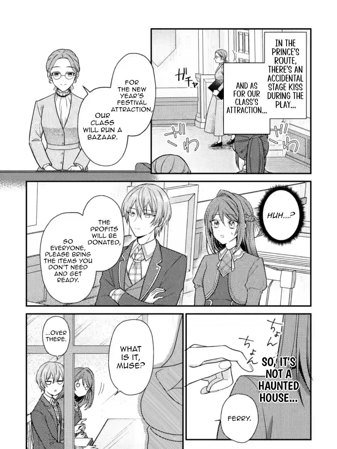 Heroine ga Kuru Mae ni Ninshin shimashita - Tsunda Hazu no Akuyaku Reijou desuga, Douyara Chigau youdesu Chapter 6 page 67 - 