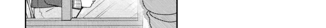 Heroine ga Kuru Mae ni Ninshin shimashita - Tsunda Hazu no Akuyaku Reijou desuga, Douyara Chigau youdesu Chapter 6 page 68 - 