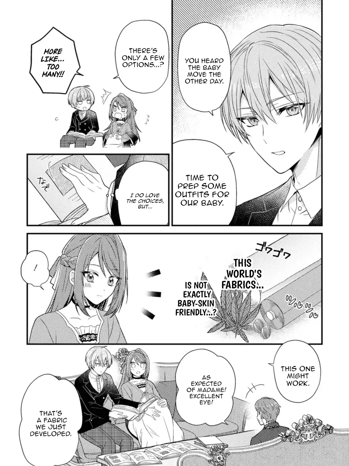 Heroine ga Kuru Mae ni Ninshin shimashita - Tsunda Hazu no Akuyaku Reijou desuga, Douyara Chigau youdesu Chapter 8 page 15 - 