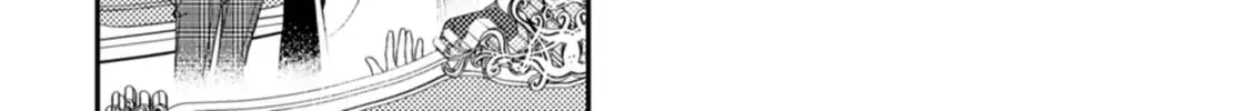 Heroine ga Kuru Mae ni Ninshin shimashita - Tsunda Hazu no Akuyaku Reijou desuga, Douyara Chigau youdesu Chapter 8 page 18 - 