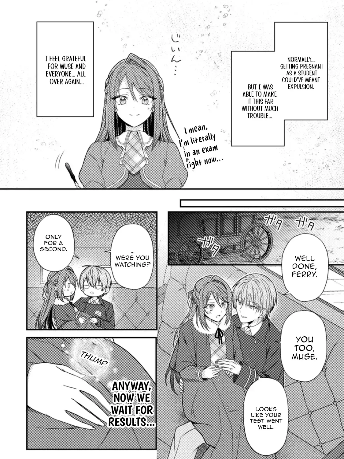 Heroine ga Kuru Mae ni Ninshin shimashita - Tsunda Hazu no Akuyaku Reijou desuga, Douyara Chigau youdesu Chapter 8 page 3 - 
