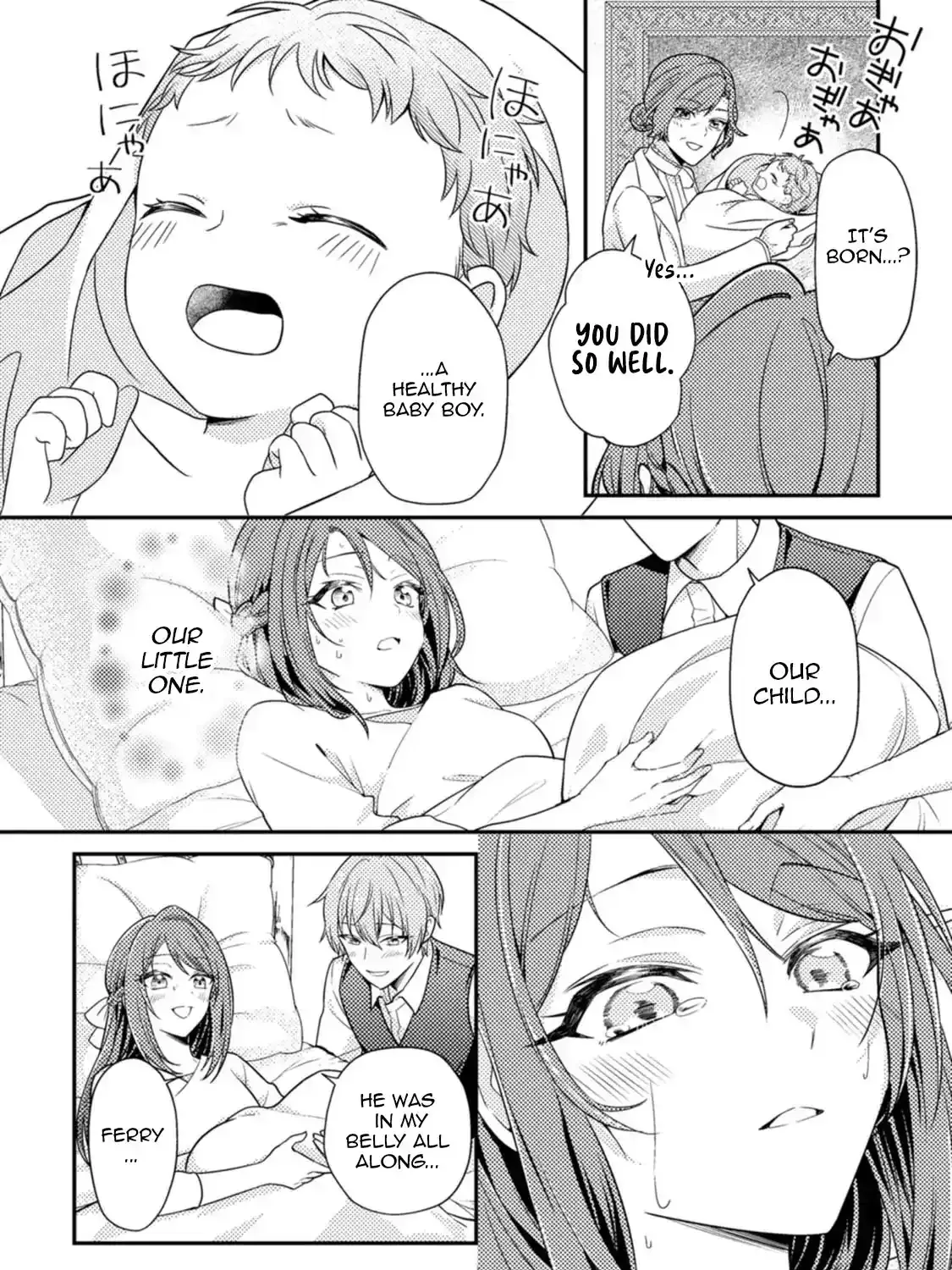 Heroine ga Kuru Mae ni Ninshin shimashita - Tsunda Hazu no Akuyaku Reijou desuga, Douyara Chigau youdesu Chapter 9 page 57 - 
