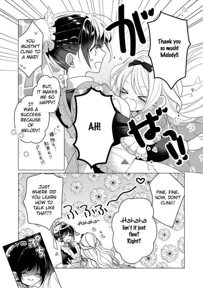 Heroine? Saint? No, I