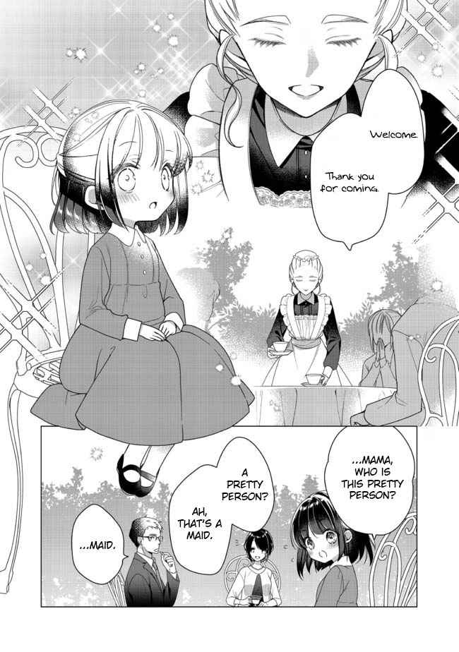 Heroine? Saint? No, I
