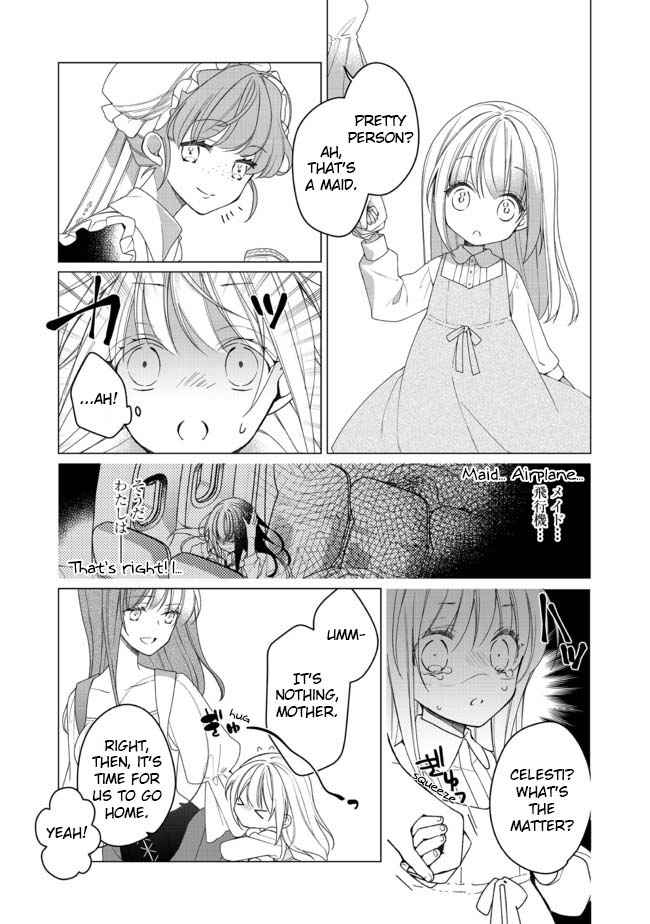Heroine? Saint? No, I