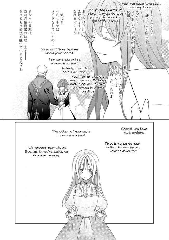 Heroine? Saint? No, I