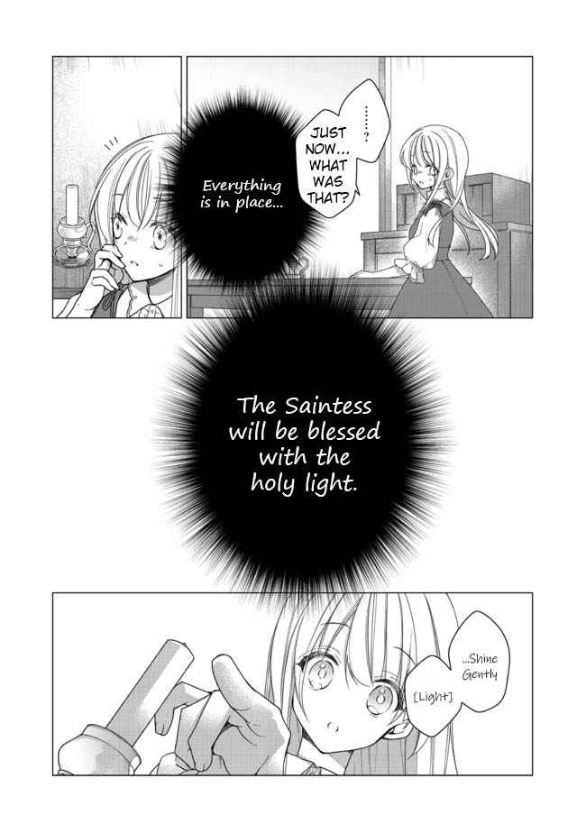Heroine? Saint? No, I