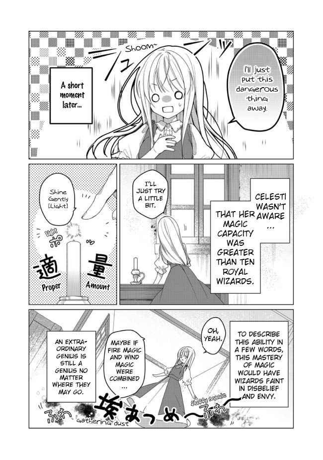 Heroine? Saint? No, I