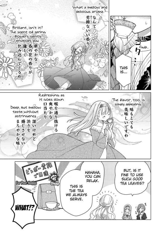 Heroine? Saint? No, I