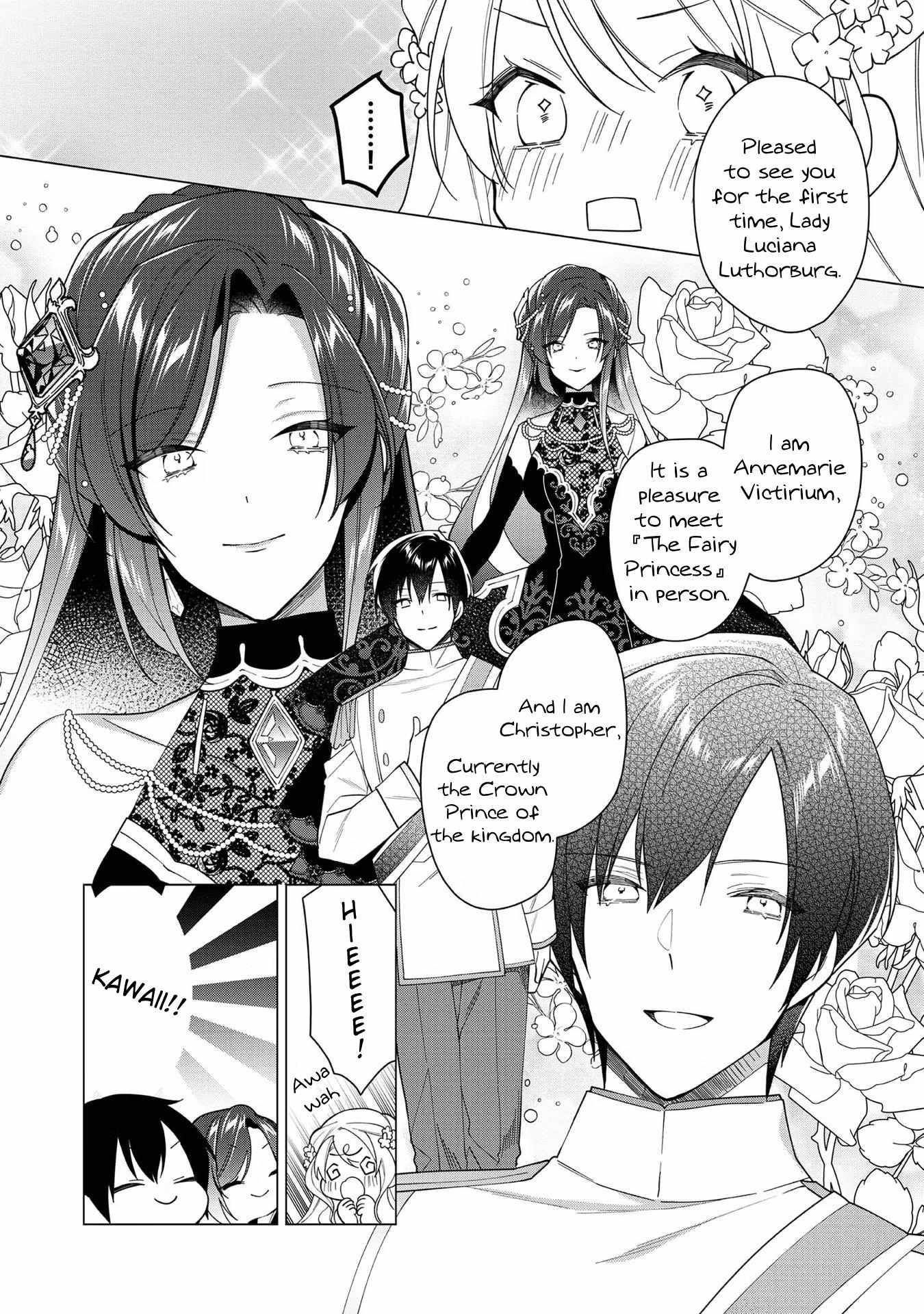 Heroine? Saint? No, I