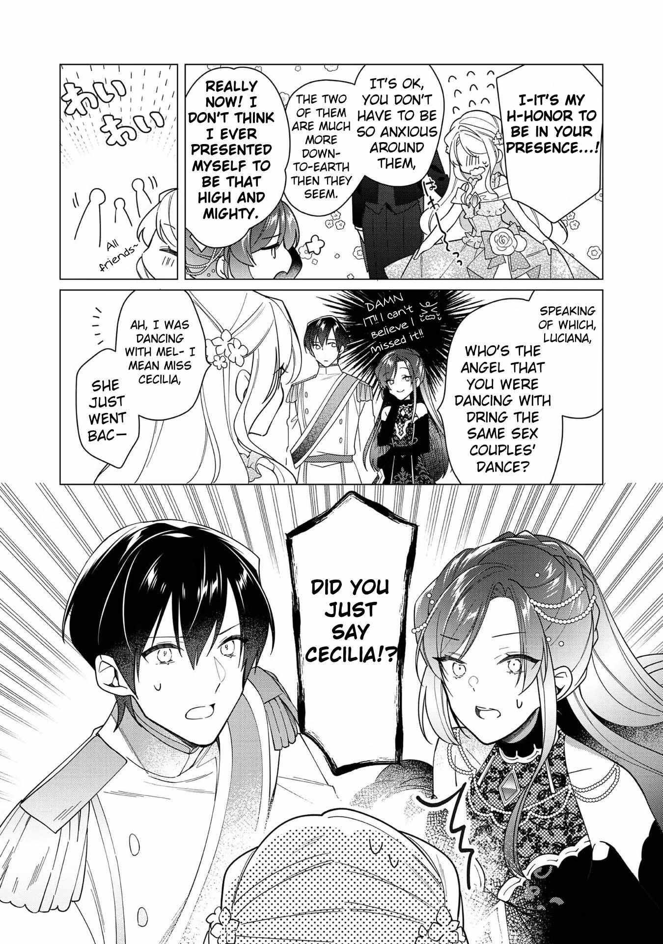 Heroine? Saint? No, I