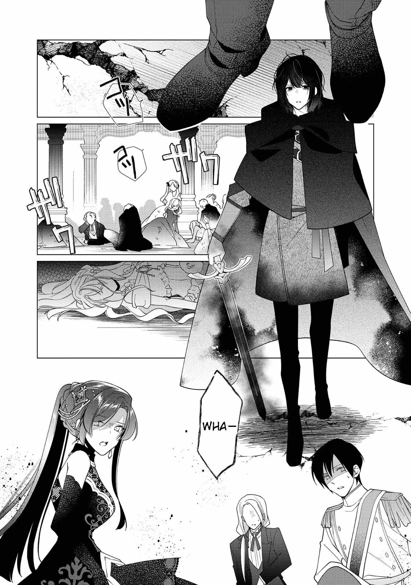 Heroine? Saint? No, I