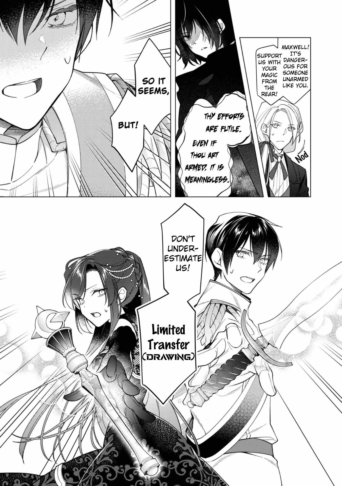 Heroine? Saint? No, I