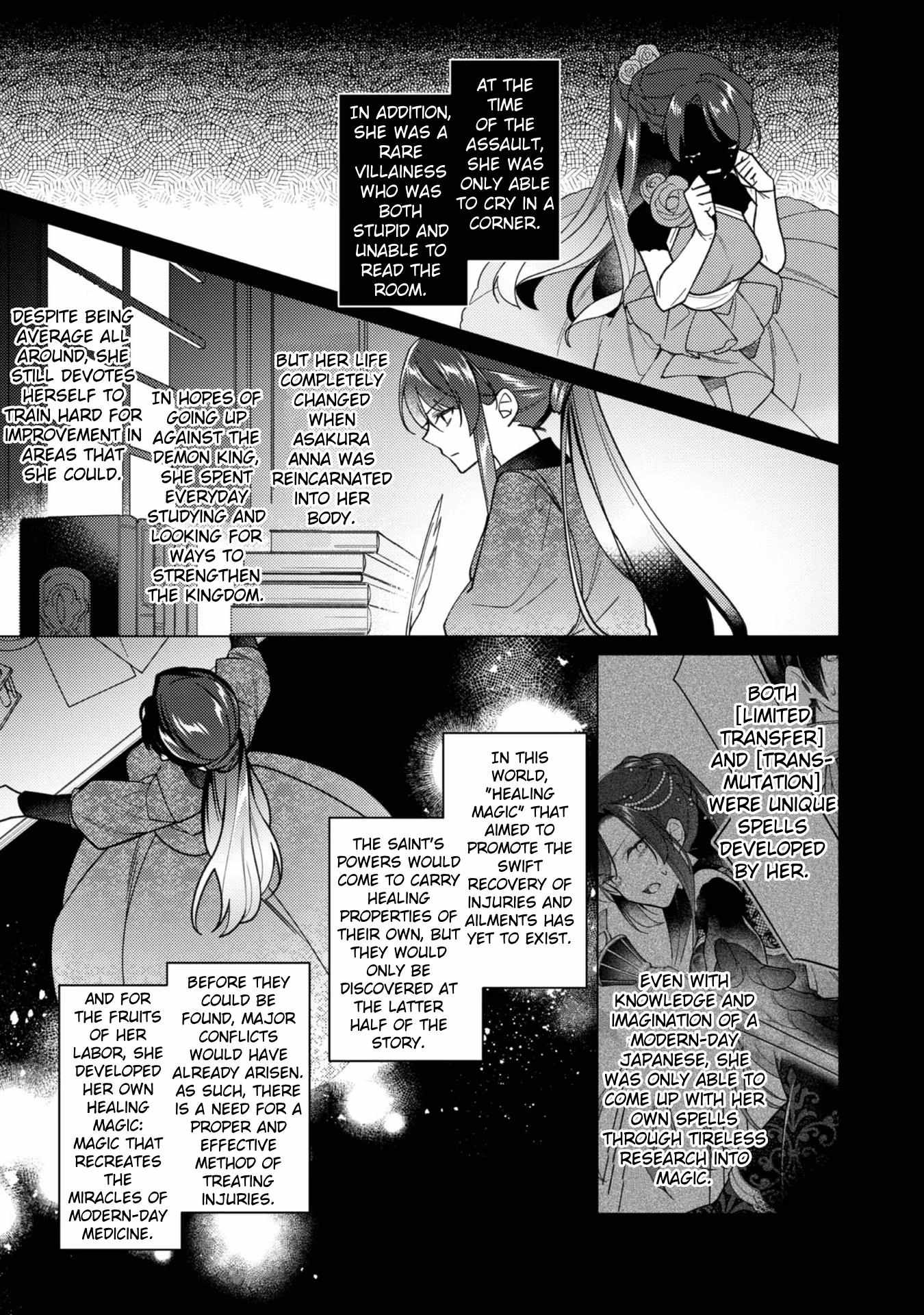 Heroine? Saint? No, I