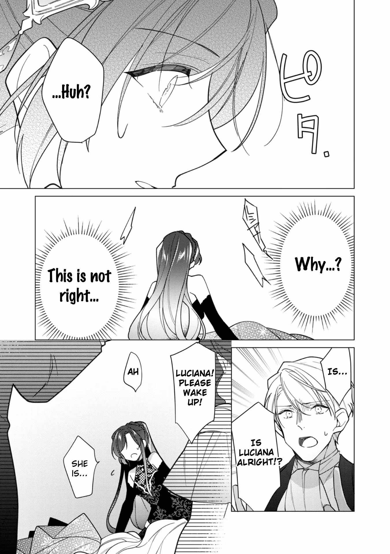 Heroine? Saint? No, I