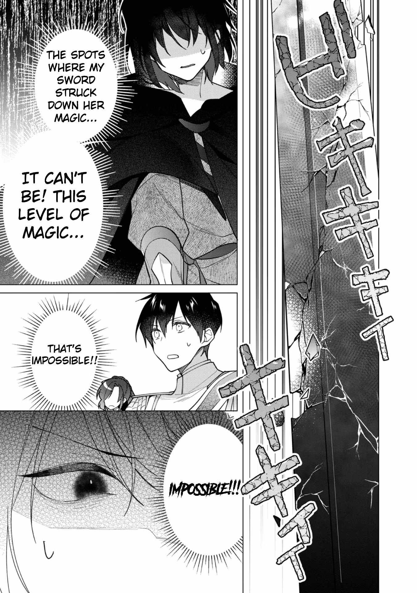 Heroine? Saint? No, I