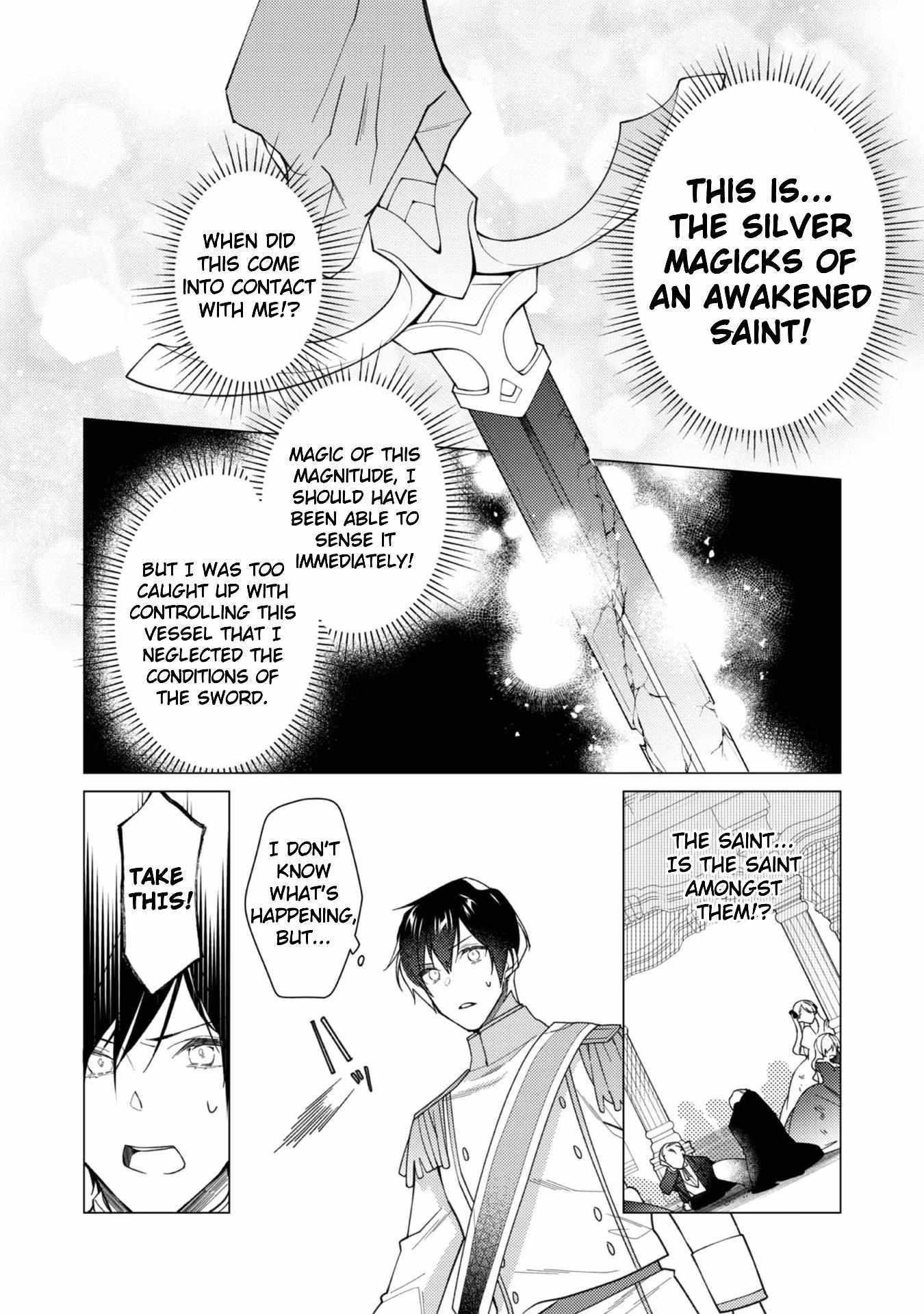 Heroine? Saint? No, I