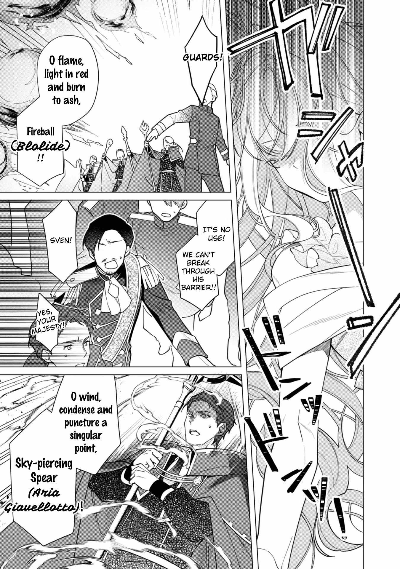Heroine? Saint? No, I