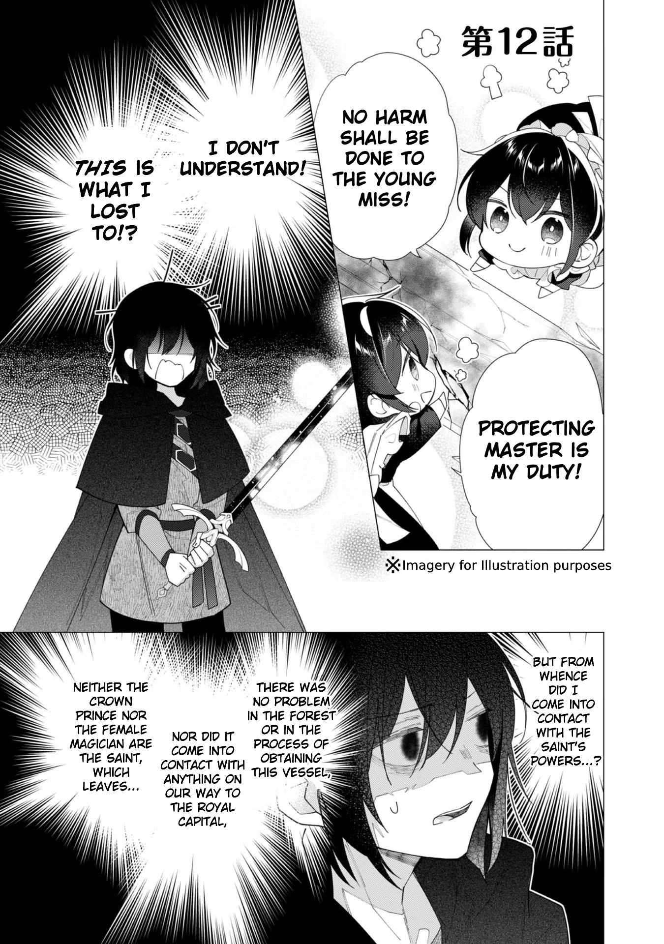 Heroine? Saint? No, I