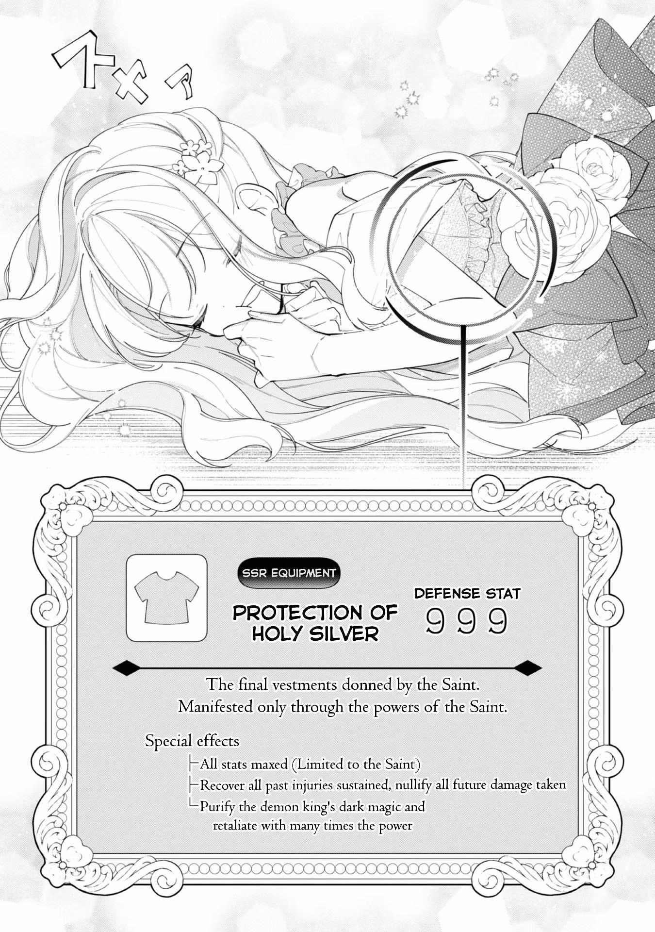 Heroine? Saint? No, I