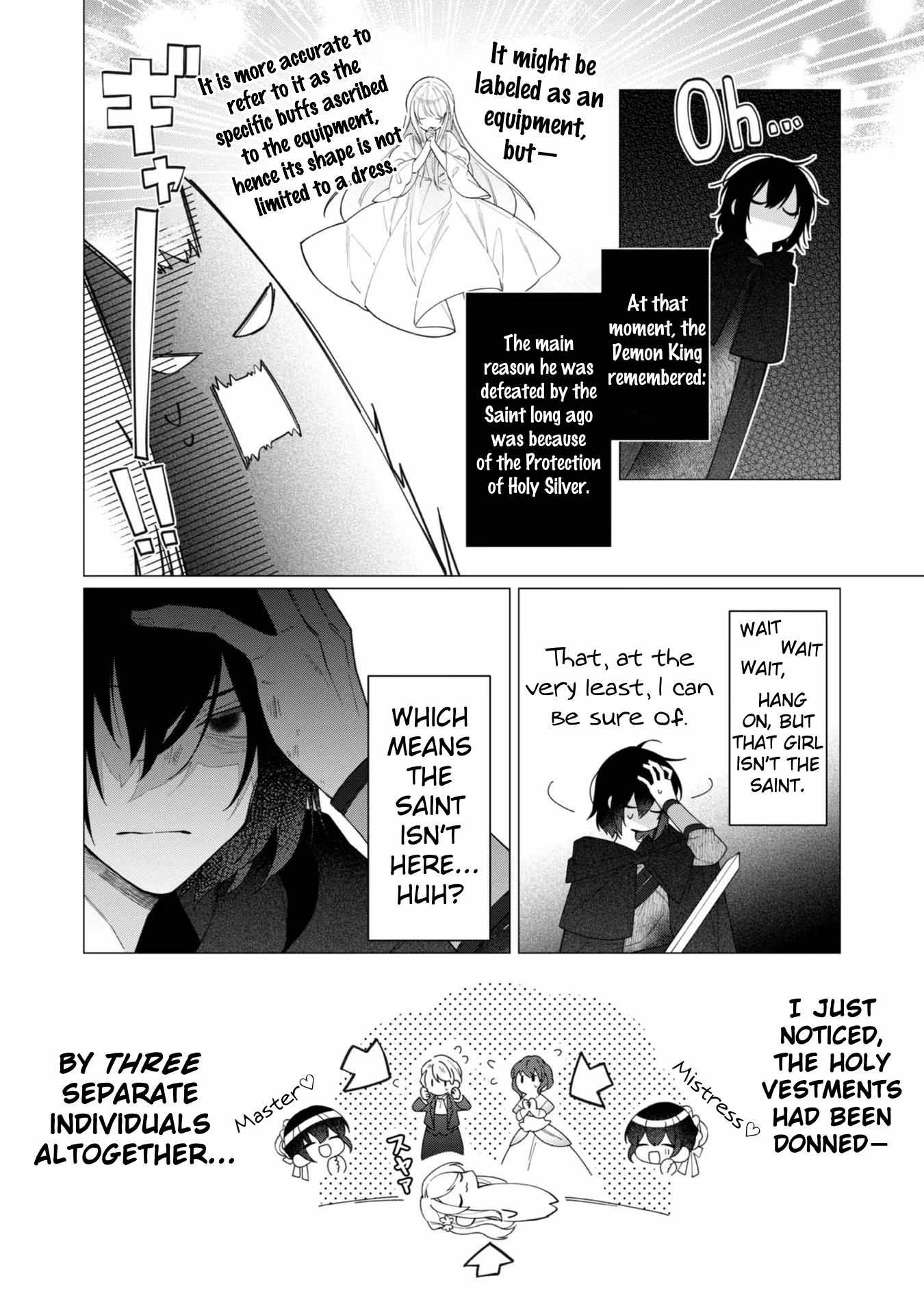 Heroine? Saint? No, I