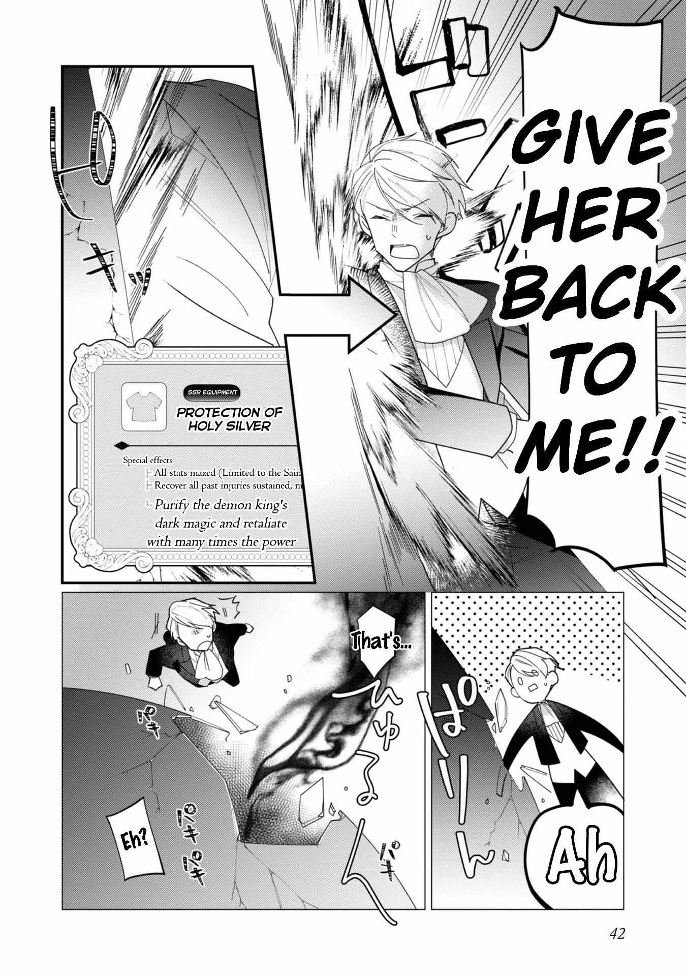 Heroine? Saint? No, I