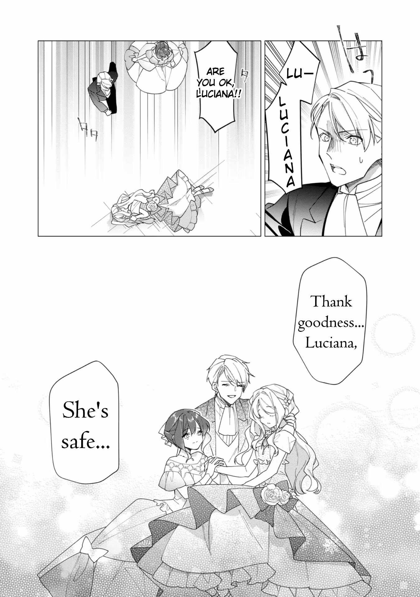 Heroine? Saint? No, I