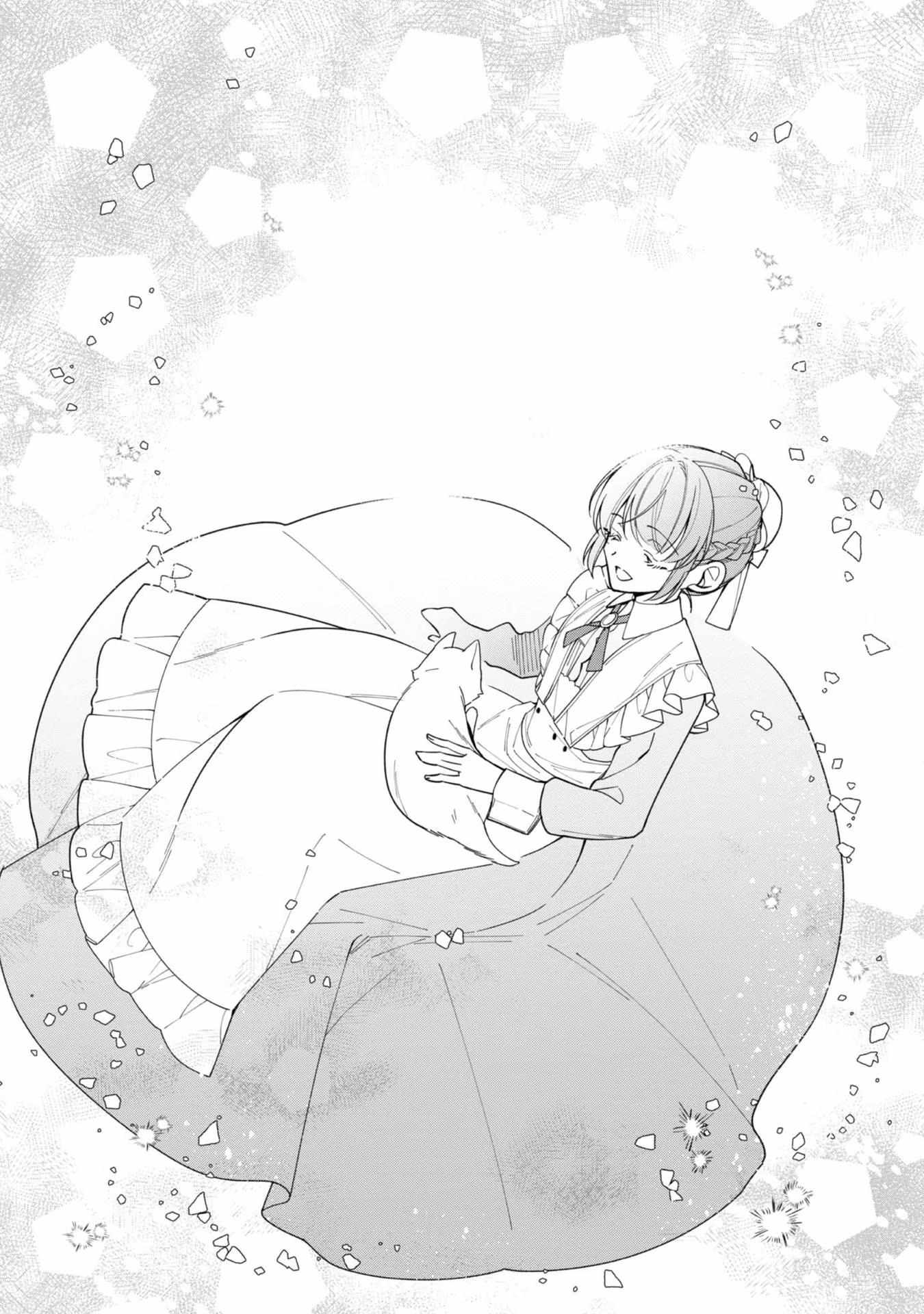Heroine? Saint? No, I