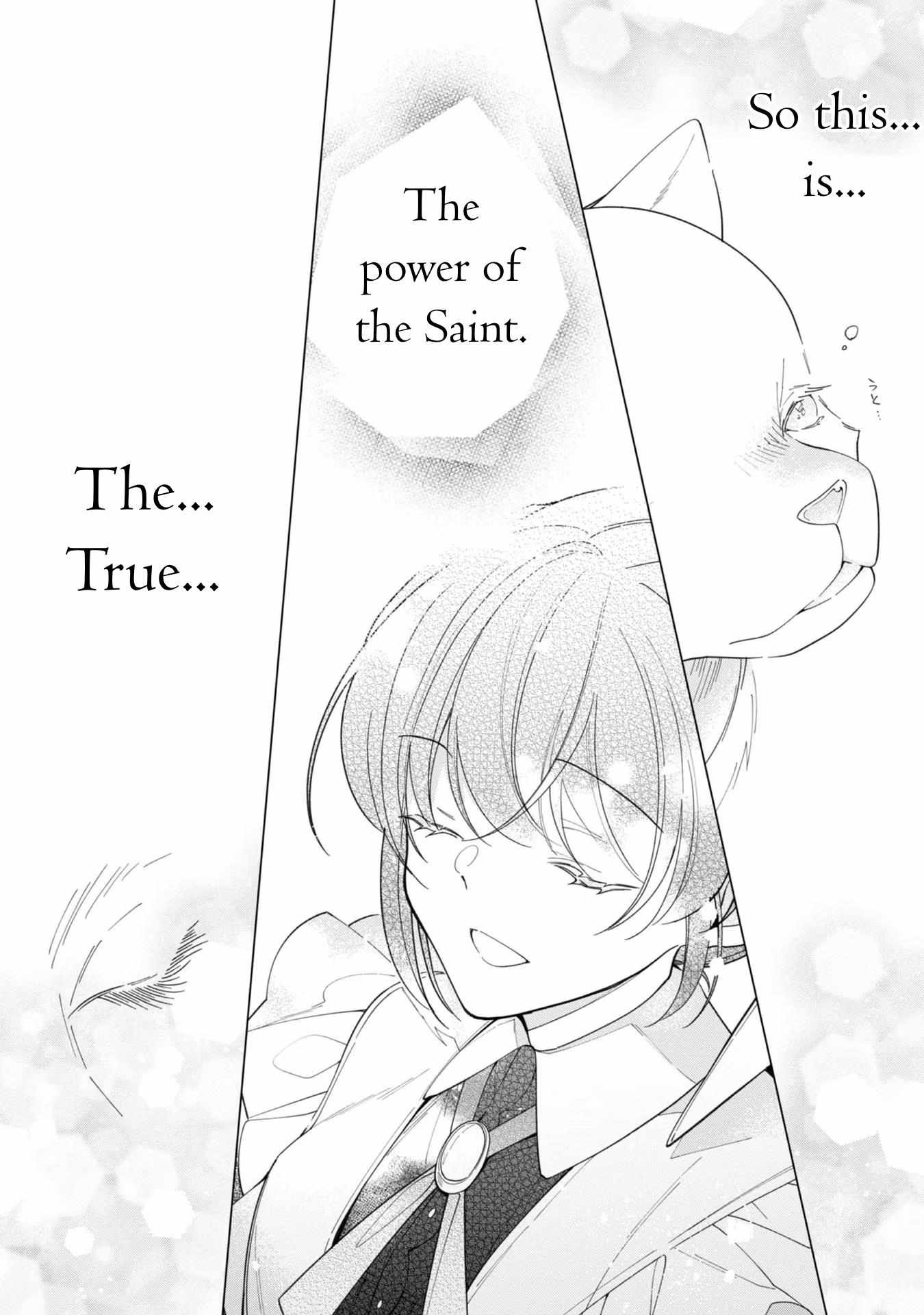 Heroine? Saint? No, I