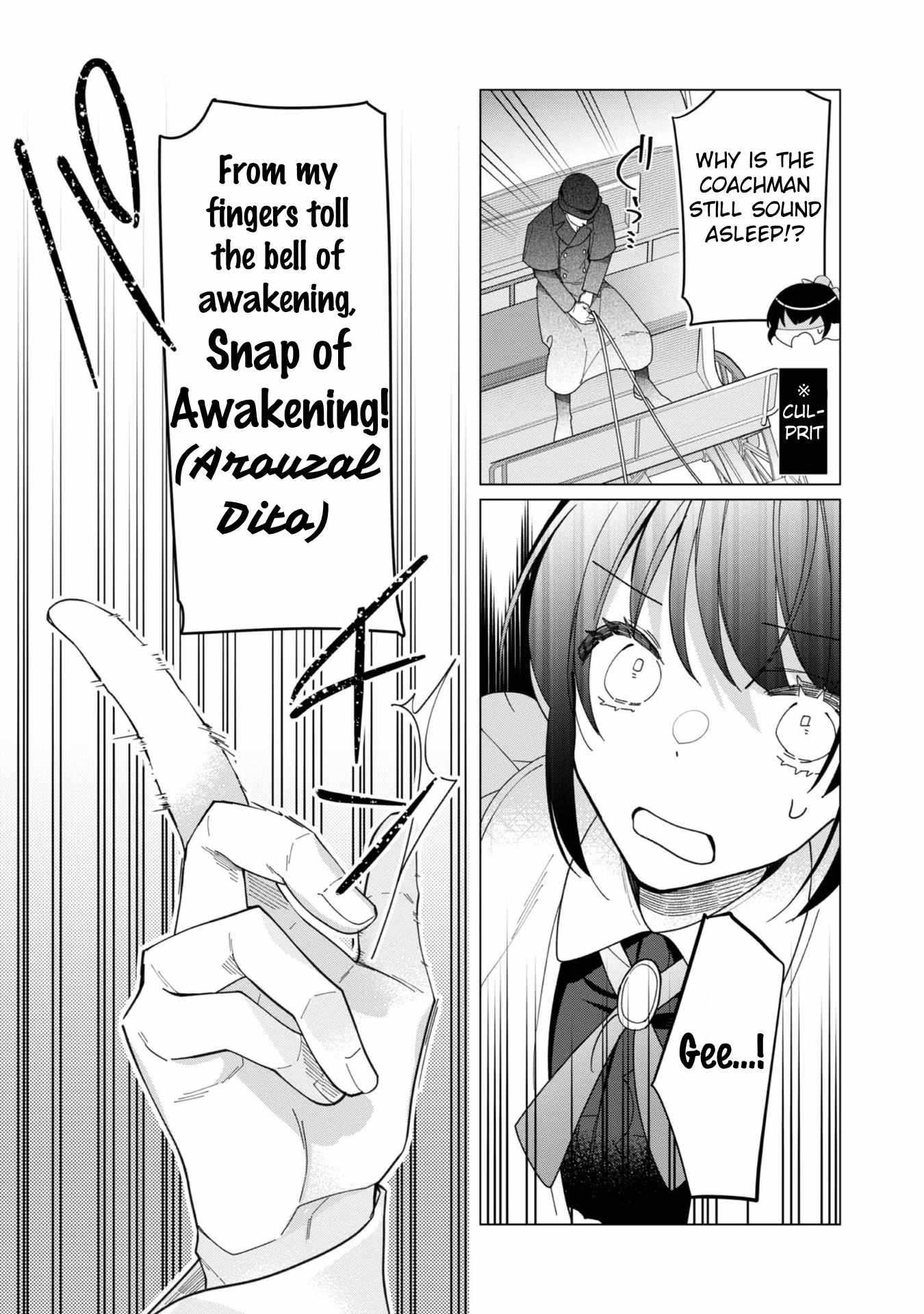 Heroine? Saint? No, I