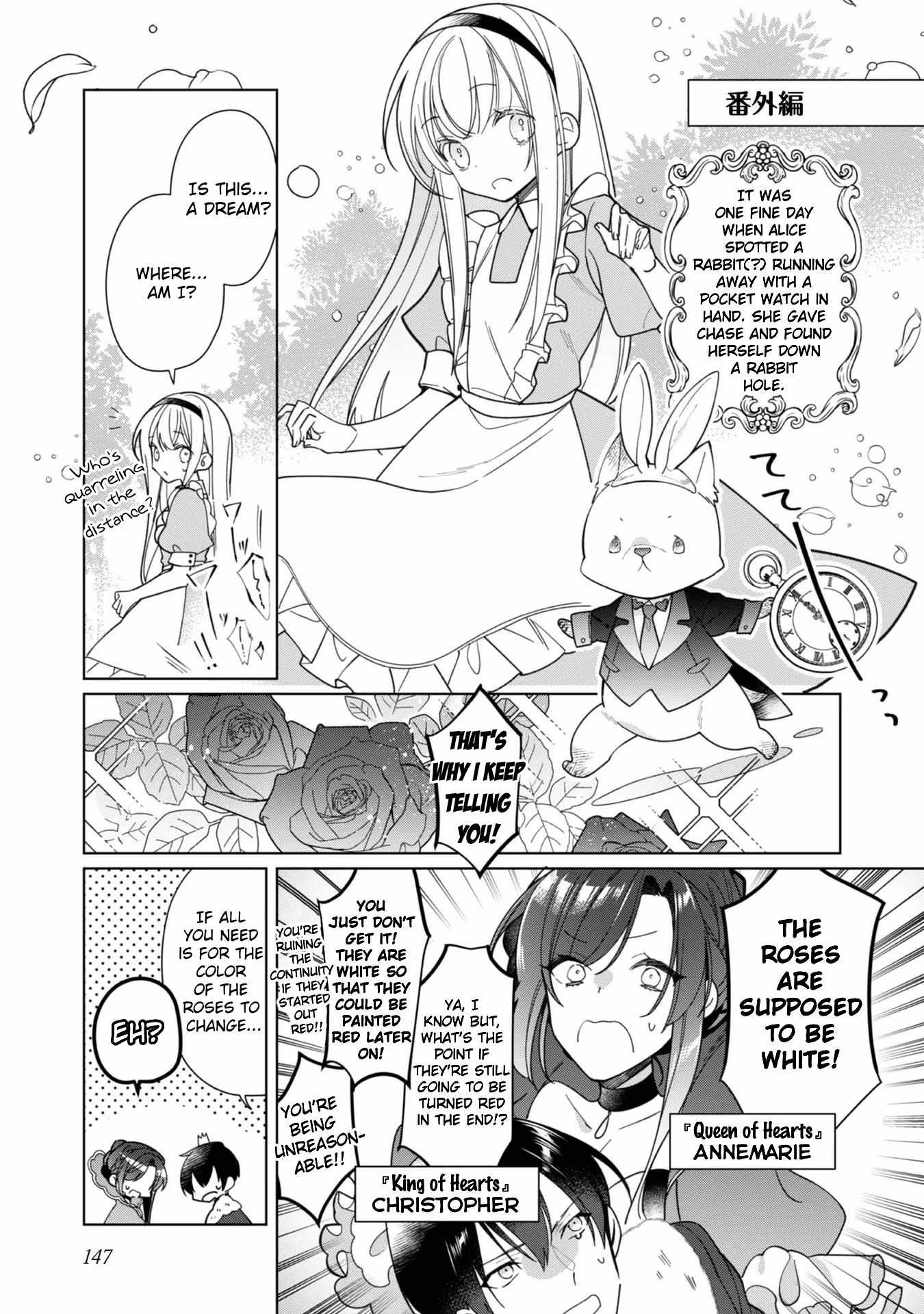 Heroine? Saint? No, I
