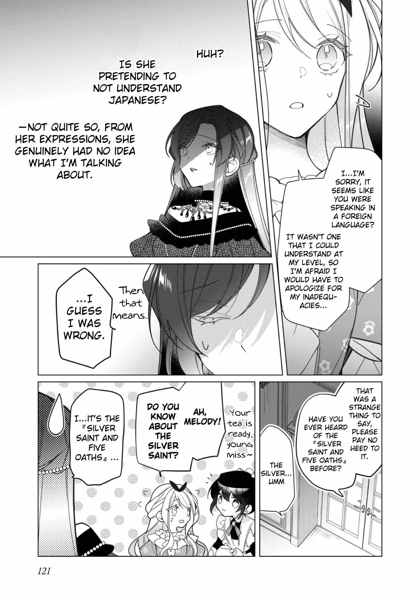 Heroine? Saint? No, I