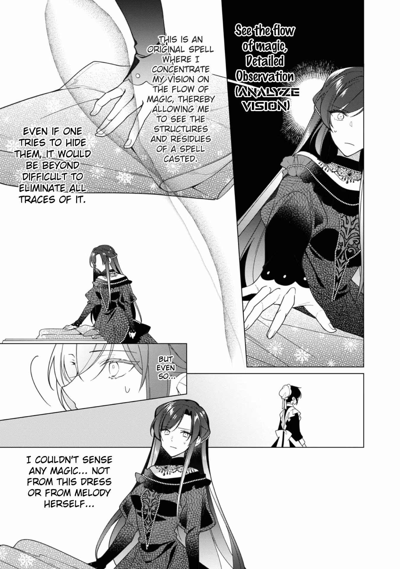 Heroine? Saint? No, I