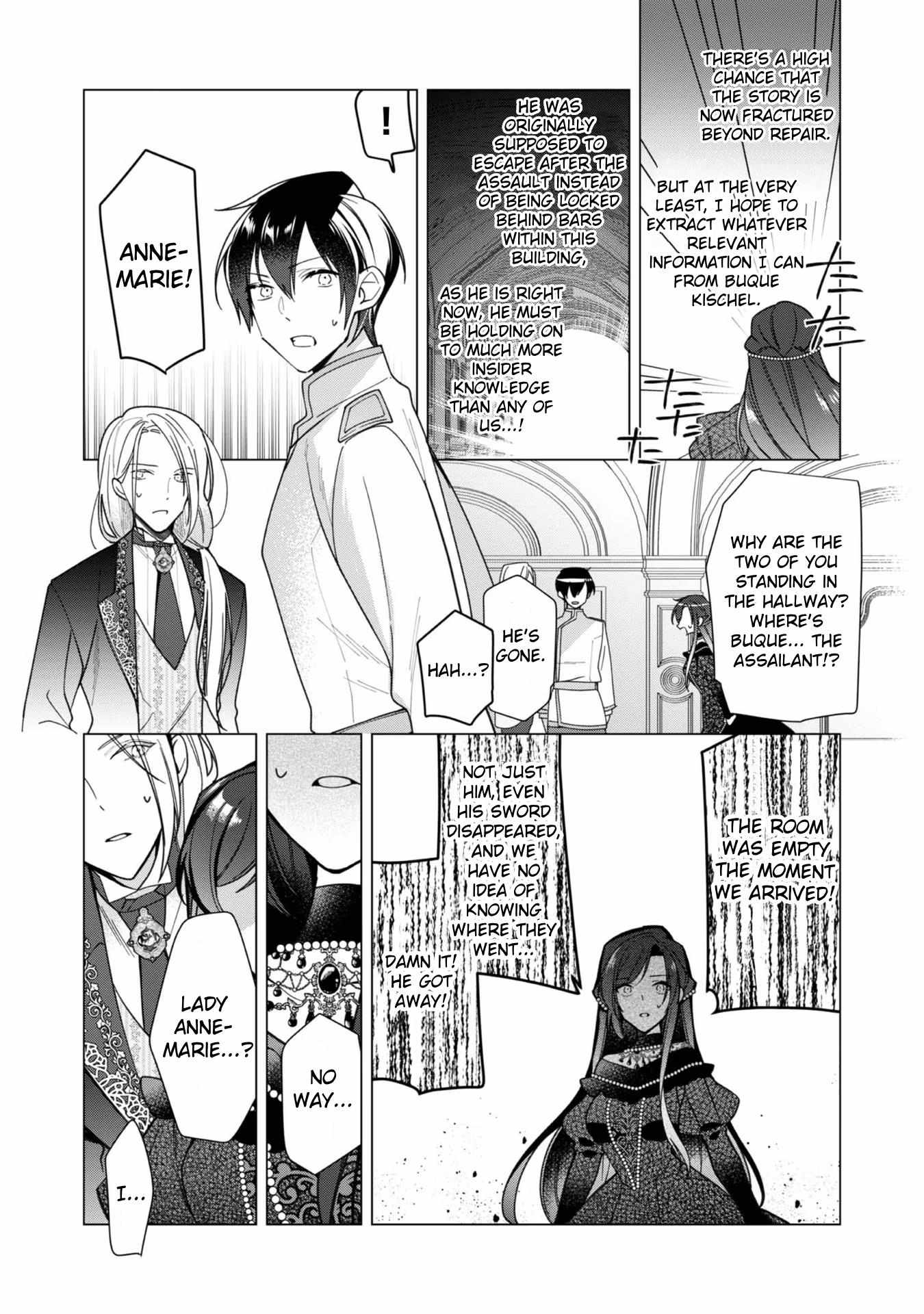 Heroine? Saint? No, I