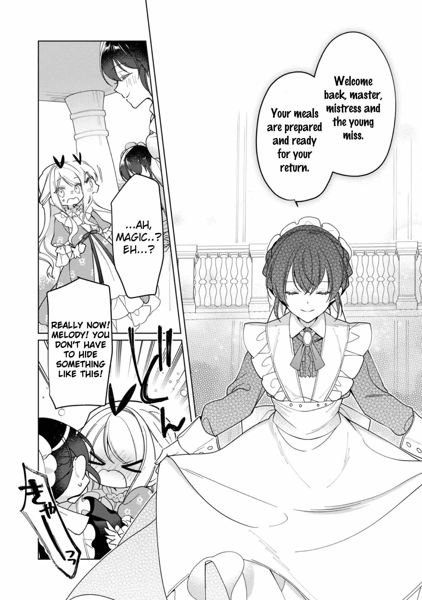Heroine? Saint? No, I
