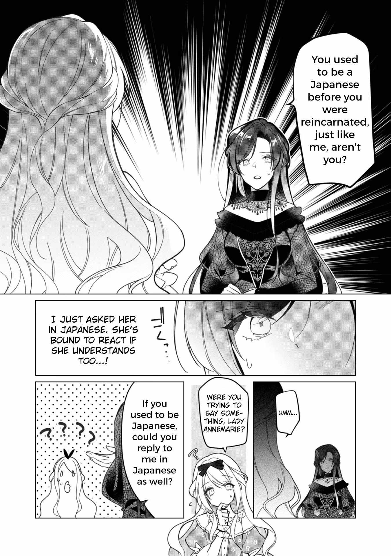 Heroine? Saint? No, I