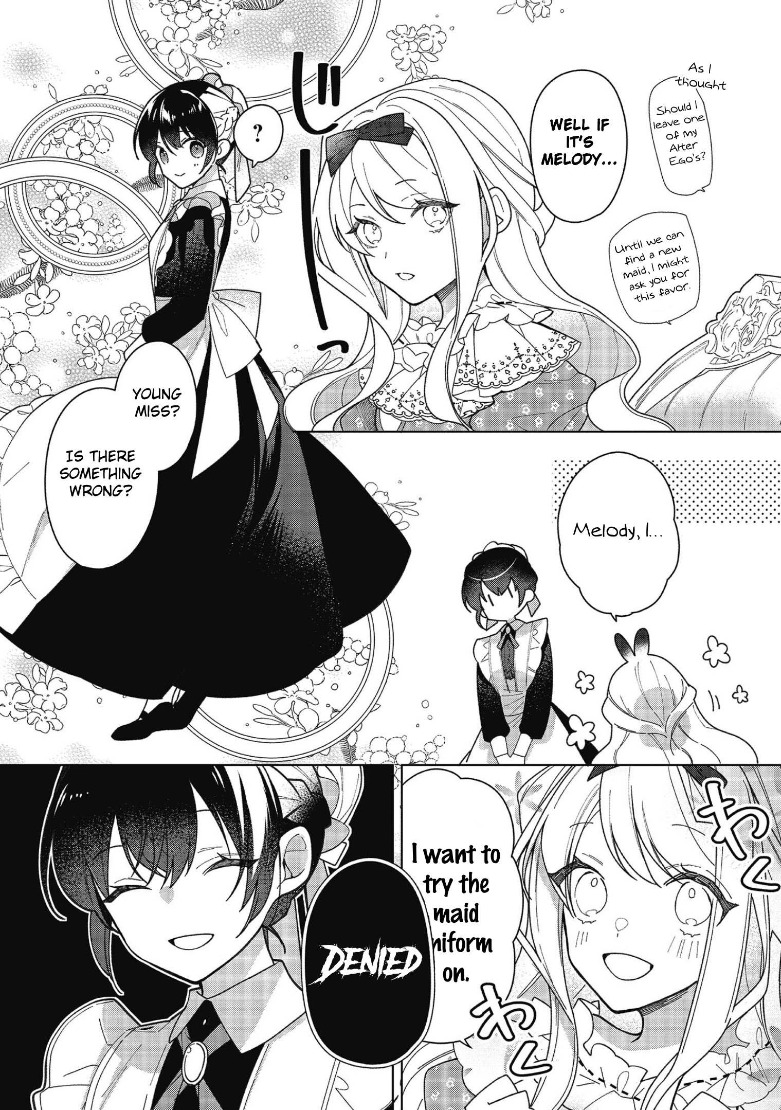 Heroine? Saint? No, I