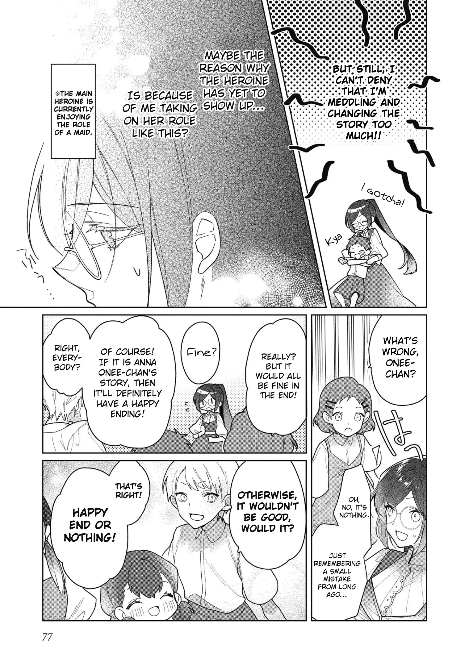 Heroine? Saint? No, I