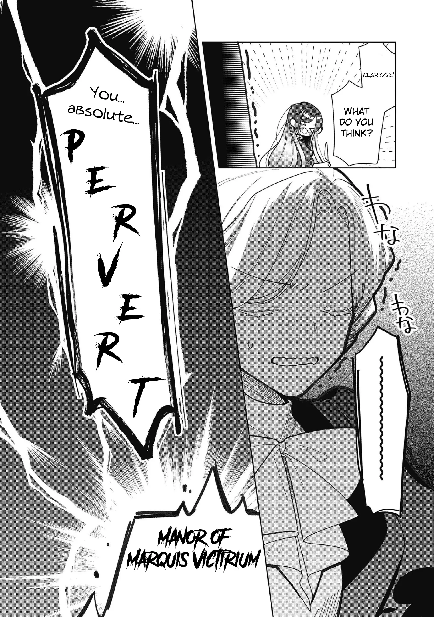 Heroine? Saint? No, I