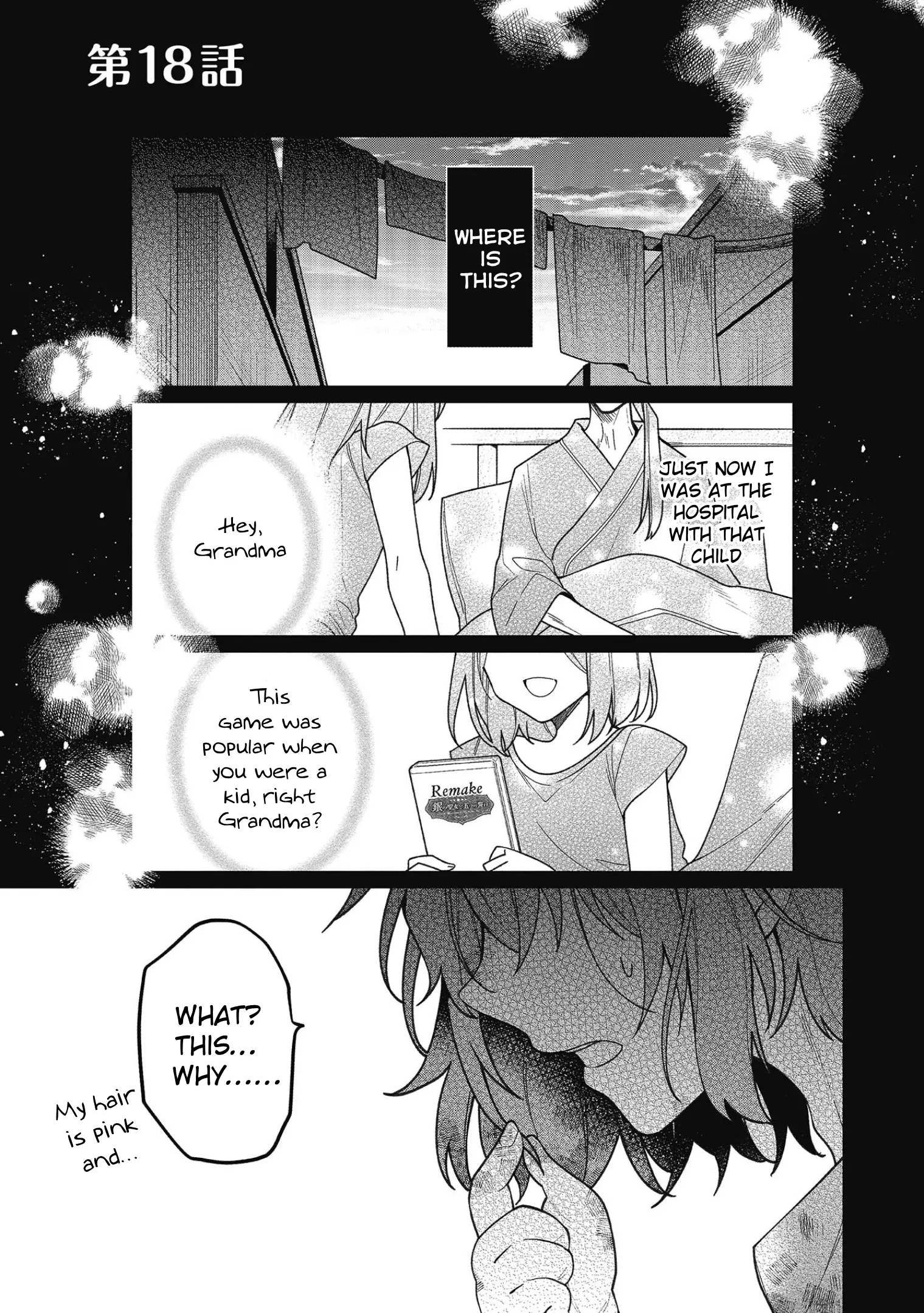 Heroine? Saint? No, I